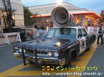 PICT0416-2.jpg