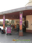 CIMG4809-2.jpg