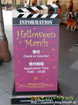 CIMG4810-2.jpg