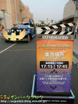 CIMG5032-2.jpg