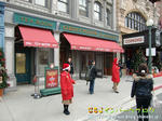 CIMG3001-2.jpg