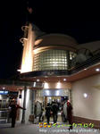CIMG7835-2.jpg