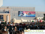 CIMG7260-3.jpg