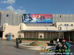 CIMG7691-2.jpg