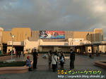 CIMG7977-2.jpg