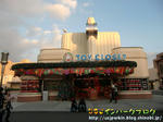 CIMG8359-2.jpg
