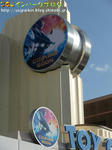 CIMG8802-2.jpg