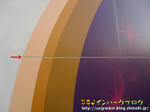 CIMG9046-2.jpg