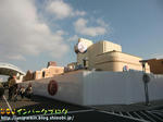 CIMG9049-2.jpg