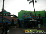 CIMG0265-2.jpg