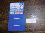 CIMG1069-2.jpg