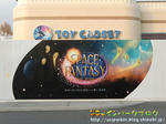 CIMG0303-2.jpg