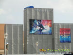 CIMG1024-2.jpg