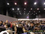 CIMG3245-3.jpg