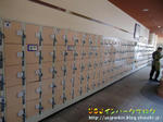 CIMG3256-2.jpg