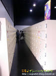 CIMG3262-2.jpg