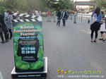 CIMG3129-2.jpg
