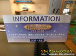 CIMG3363-2.jpg