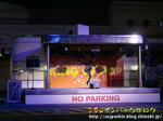 CIMG0459-3.jpg