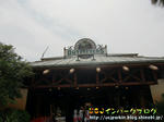 CIMG4008-2.jpg