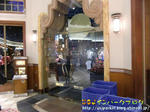 CIMG5871-2.jpg