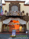 DSC00516-2.jpg