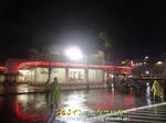 CIMG3513-2.jpg