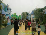 CIMG5081-2.jpg