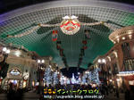 CIMG7629-2.jpg