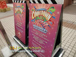CIMG8650-2.jpg