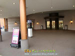 CIMG8817-2.jpg