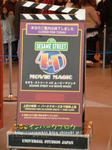 CIMG8839-2.jpg