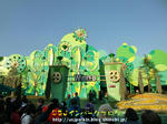 CIMG9201-2.jpg