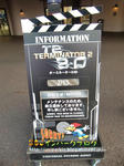 CIMG2439-2.jpg