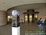 CIMG6648-2.jpg