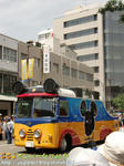 CIMG1571-2.jpg