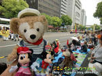 CIMG1557-3.jpg