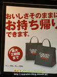 CIMG1620-2.jpg