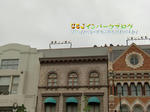 CIMG9708-2.jpg