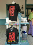 CIMG0160-2.jpg