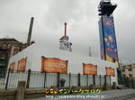 CIMG9647-2.jpg