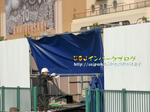 CIMG3870-2.jpg