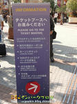 CIMG4358-2.jpg