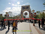 CIMG4359-2.jpg