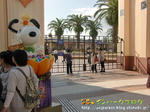 CIMG4366-2.jpg