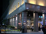 CIMG4597-2.jpg