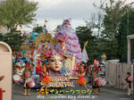 CIMG5523-2.jpg