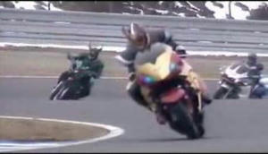 agito.JPG