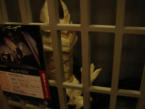 tokyo-016.jpg