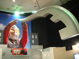 tokyo-095.jpg
